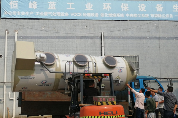 PP噴淋塔設(shè)備