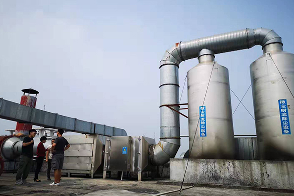 氮氧化物廢氣處理