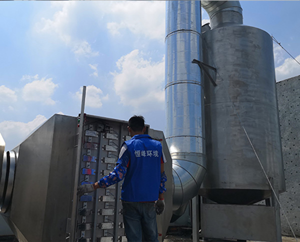 鑄造廠廢氣除臭處理設(shè)備
