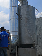 顏料廠有機(jī)廢氣處理設(shè)備原理分析