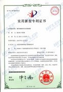 吸附催化燃燒設(shè)備作用,催化燃燒環(huán)保設(shè)備公司