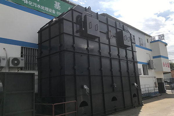 rto設(shè)備