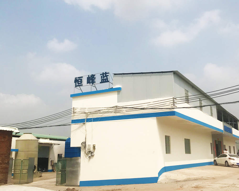 恒峰藍(lán)遠(yuǎn)景