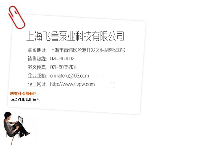 恒峰藍(lán)二室RTO廢氣蓄熱式熱力焚化爐廢氣處理解決方案